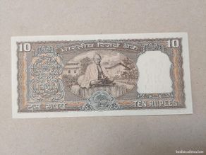International Banknotes: Billete India, 10 rupias, año 1969, aUNC